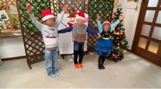 Christmas Party 2024