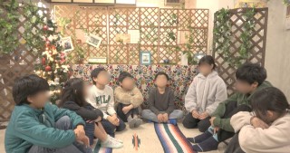 Christmas Party 2024