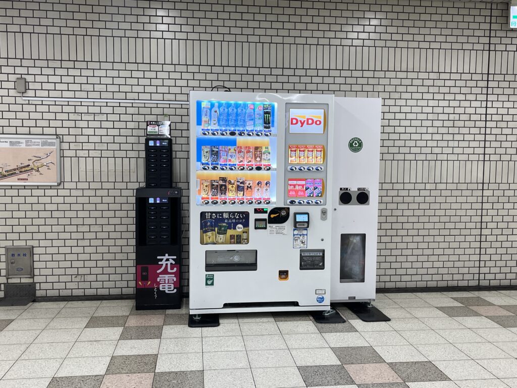 「充レン」スタンド　全体